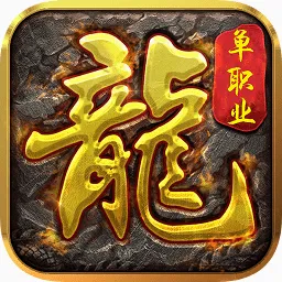 ��֮����2��Ϸv1.0.0 �ֻ���