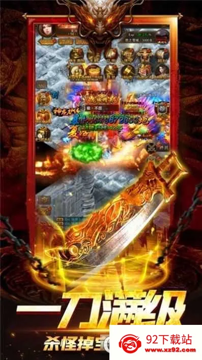 ��֮����2����v1.0.0 �ֻ����ͼ