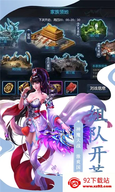 ��֮����2����v1.0.0 �ֻ����ͼ