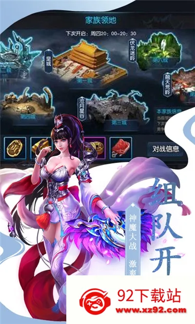 ��֮����2��������v1.0.0 �ٷ������ͼ