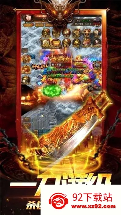 ��֮����2��������v1.0.0 �ٷ������ͼ