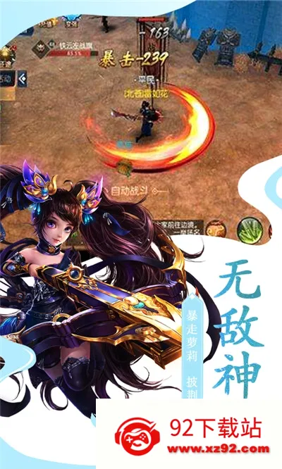 ��֮����2��������v1.0.0 �ٷ������ͼ