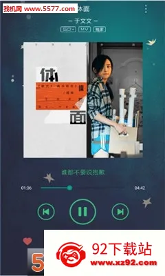 ���ּ����׿������v1.1.1 ��׿���ͼ
