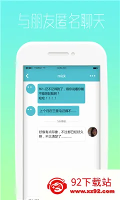 ����(��������ƽ̨)v1.3.0 ��Ѱ��ͼ