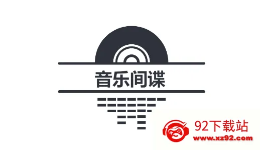 ���ּ��music spy�ֻ�������