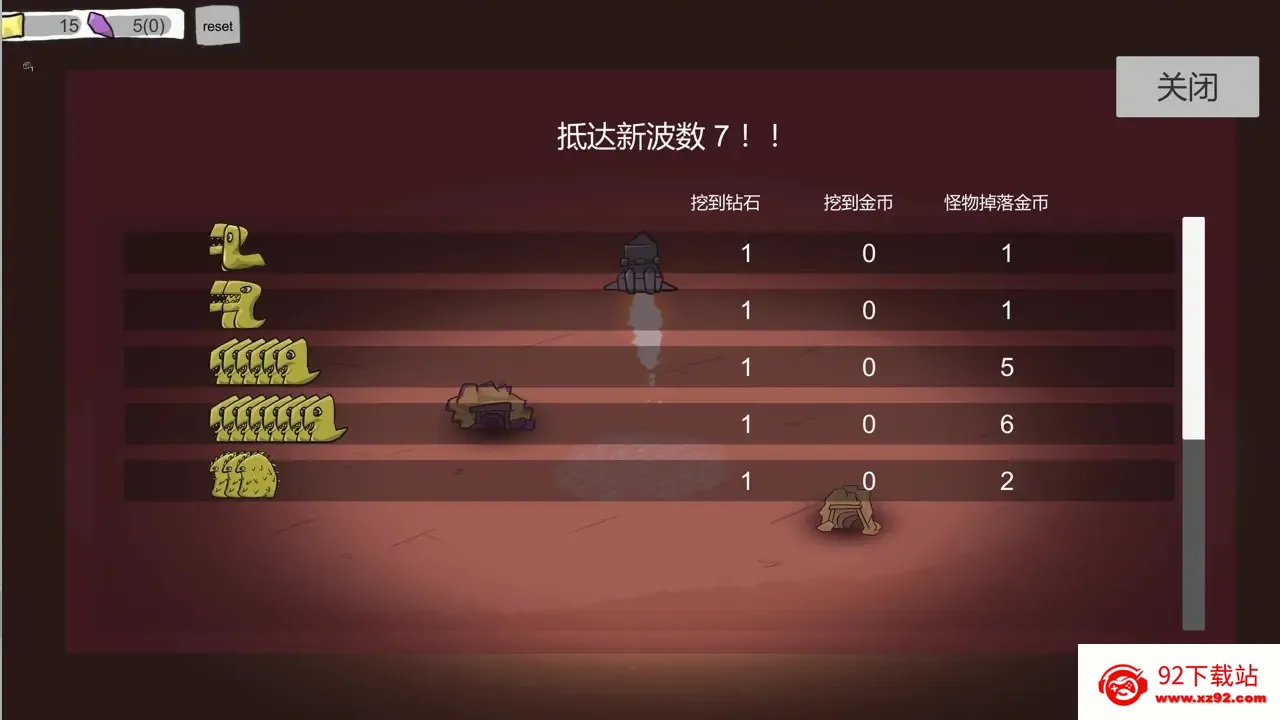 ǰ��վ22026�ٷ����°汾v17 �ٷ������ͼ