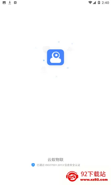 ��������(���������app)v4.8.3 �ֻ����ͼ