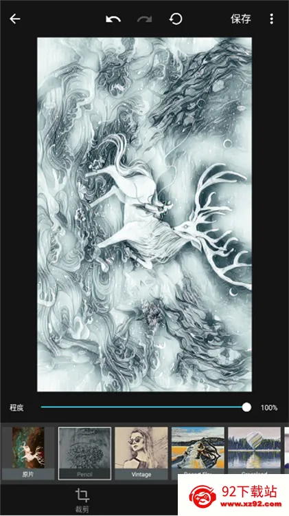 MIX滤镜大师(照片编辑软件) MIX滤镜大师(照片编辑软件)