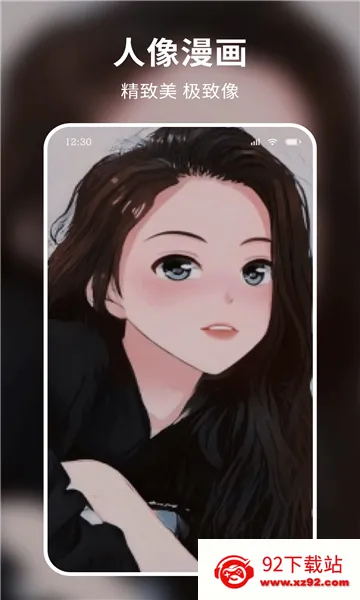MIX�˾���ʦ(��Ƭ�༭����)v4.9.81 �ٷ������ͼ