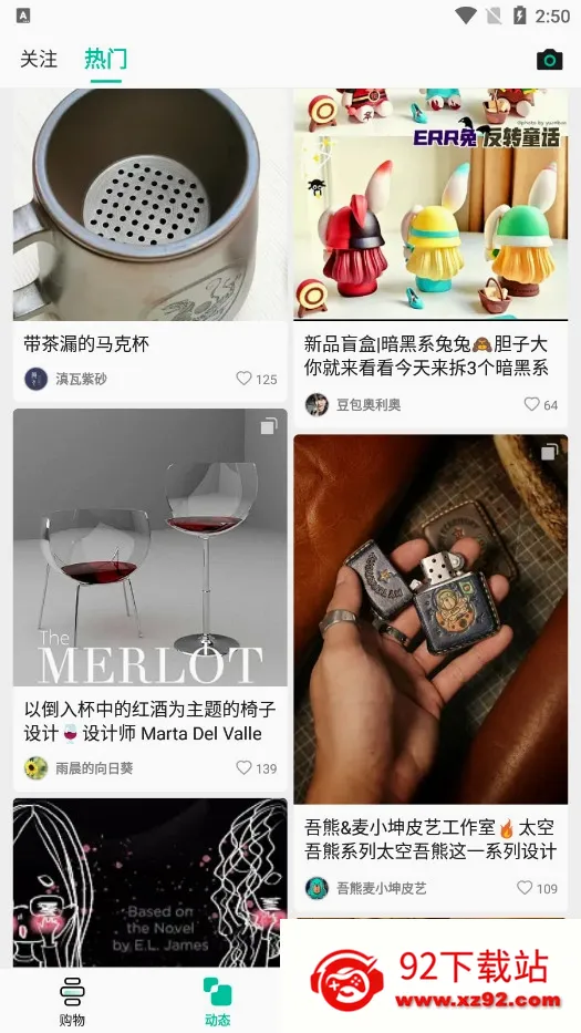 Ħ��2026���°汾v6.26.0315 ��׿���ͼ