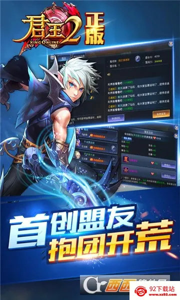����22026���°汾v13.0.0 �ٷ������ͼ