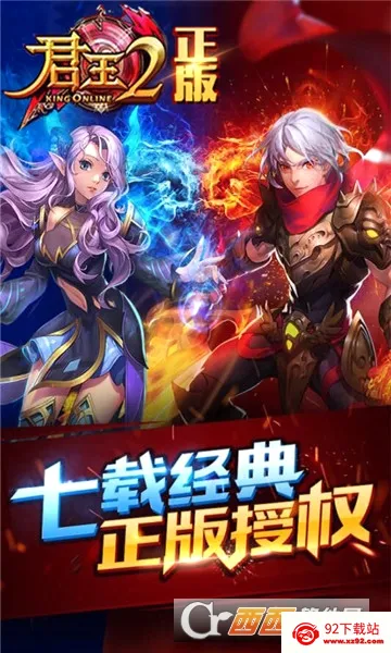 ����22026���°汾v13.0.0 �ٷ������ͼ