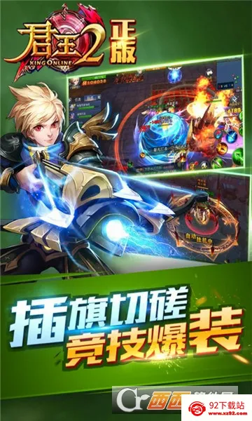 ����22026���°汾v13.0.0 �ٷ������ͼ