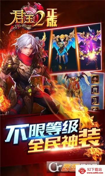 ����22026���°汾v13.0.0 �ٷ������ͼ