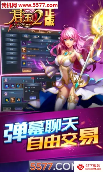 ����22026���°汾v13.0.0 �ٷ������ͼ