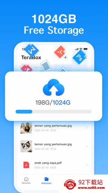 TeraBox��׿���ֻ���v3.31.1 �ٷ������ͼ