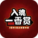 ���һ����2026���°汾v4.4.2 �ٷ�����