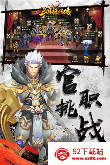 入魂一番赏2026最新版本 入魂一番赏2026最新版本