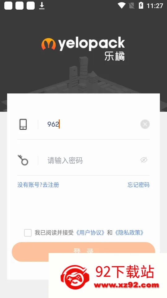 ��������(�������̹���)v2.4.2 �ֻ����ͼ