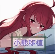 Ѱ�����յı���(��������ð����Ϸ)v1.0 �ֻ���