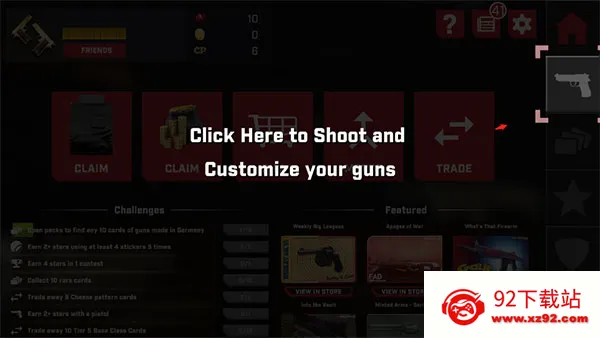 iGun Pro 22026官方最新版本 iGun Pro 22026官方最新版本