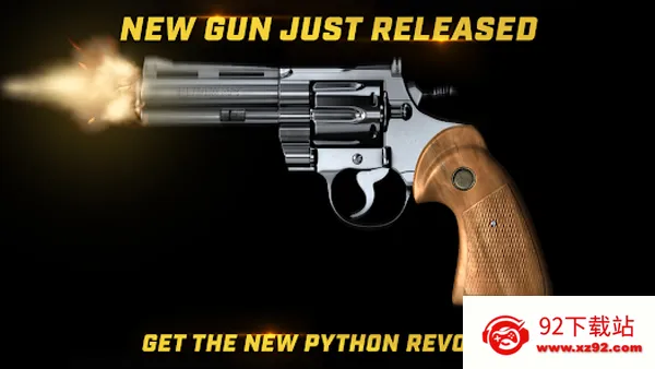 iGun Pro 22026�ٷ����°汾v2.186 �ٷ������ͼ
