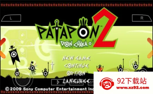 ž���2�����ֻ���v1.2.2.0 ��׿���ͼ