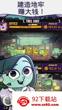 ���ι�˾2026���°汾v1.3 ��׿���ͼ
