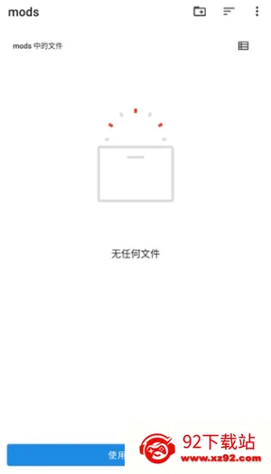 LSPatch(��Root��ܹ���)