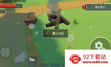 �ظ������湤���뽨�������ֻ���v1.8.84 ��׿���ͼ