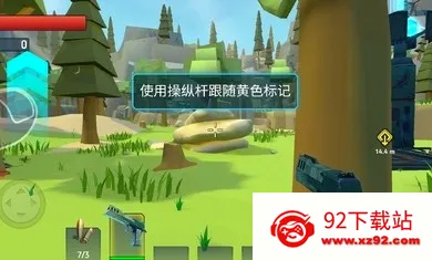 �ظ������湤���뽨�������ֻ���v1.8.84 ��׿���ͼ