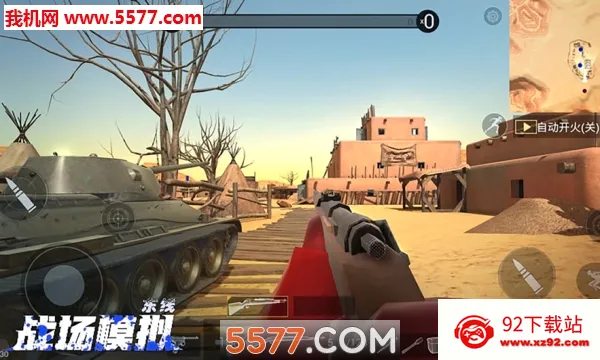 ս��ģ��(�����������)v1.43.1 ��Ѱ��ͼ