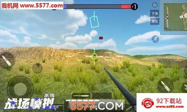 ս��ģ��(�����������)v1.43.1 ��Ѱ��ͼ