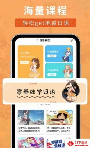������������(����ѧϰƽ̨)v1.0.0 �ٷ������ͼ