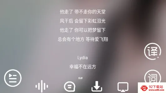 CMG音乐安卓版手机版 CMG音乐安卓版手机版