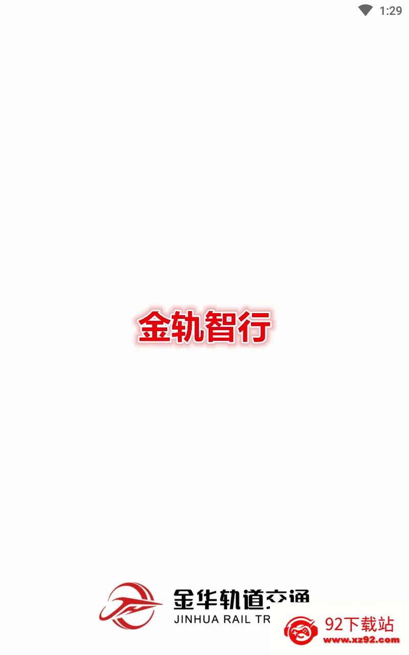 �������(���з���ƽ̨)
