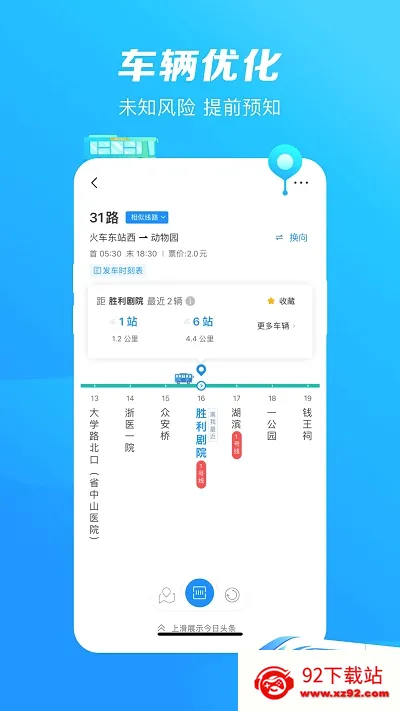 ���ݹ�����ͨ(�������в�ѯ)v3.5.13 �ٷ������ͼ