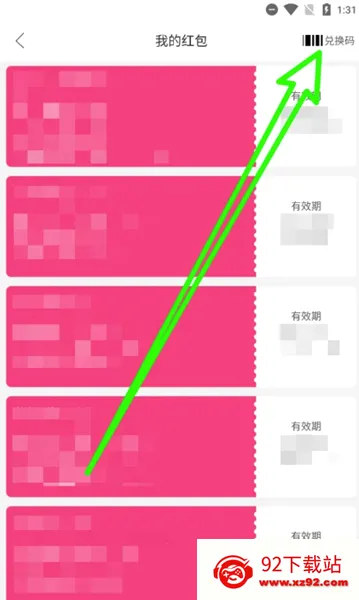 海狐海淘(海外购物平台) 海狐海淘(海外购物平台)