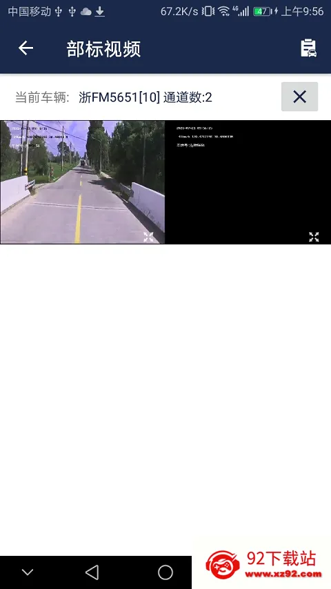 ������(�������������)v5.0.9 �ٷ������ͼ