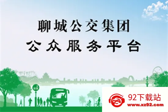 ˮ��ͨe��2026�ٷ����°汾