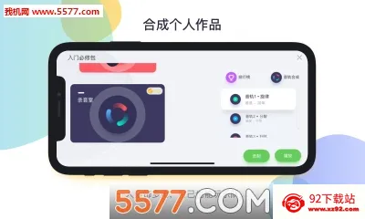 ����CP��׿���ֻ���v6.6.24 ��׿���ͼ