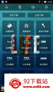 ��ɮӢ�ﰲ׿���ֻ���v2.0.9 �ٷ������ͼ