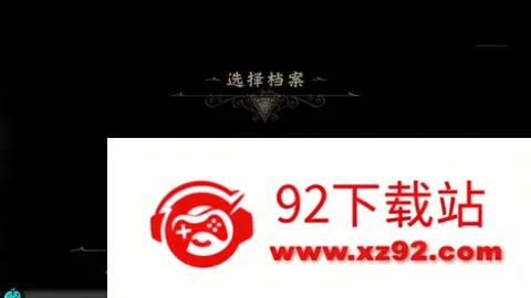 迷室3安卓版手机版 迷室3安卓版手机版