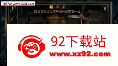 ����3��׿���ֻ���v1.0.5 �ֻ����ͼ