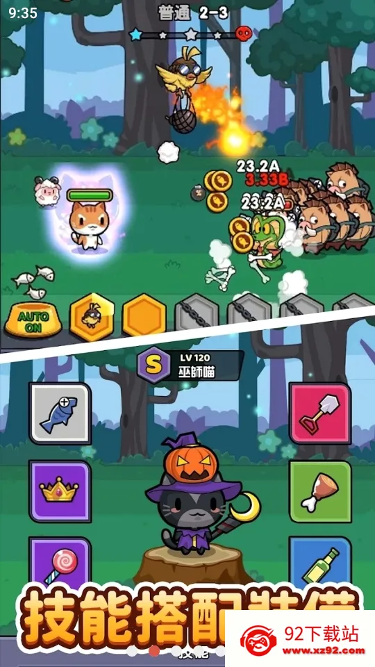 ������ð��2026���°汾v1.0.1 ��׿���ͼ