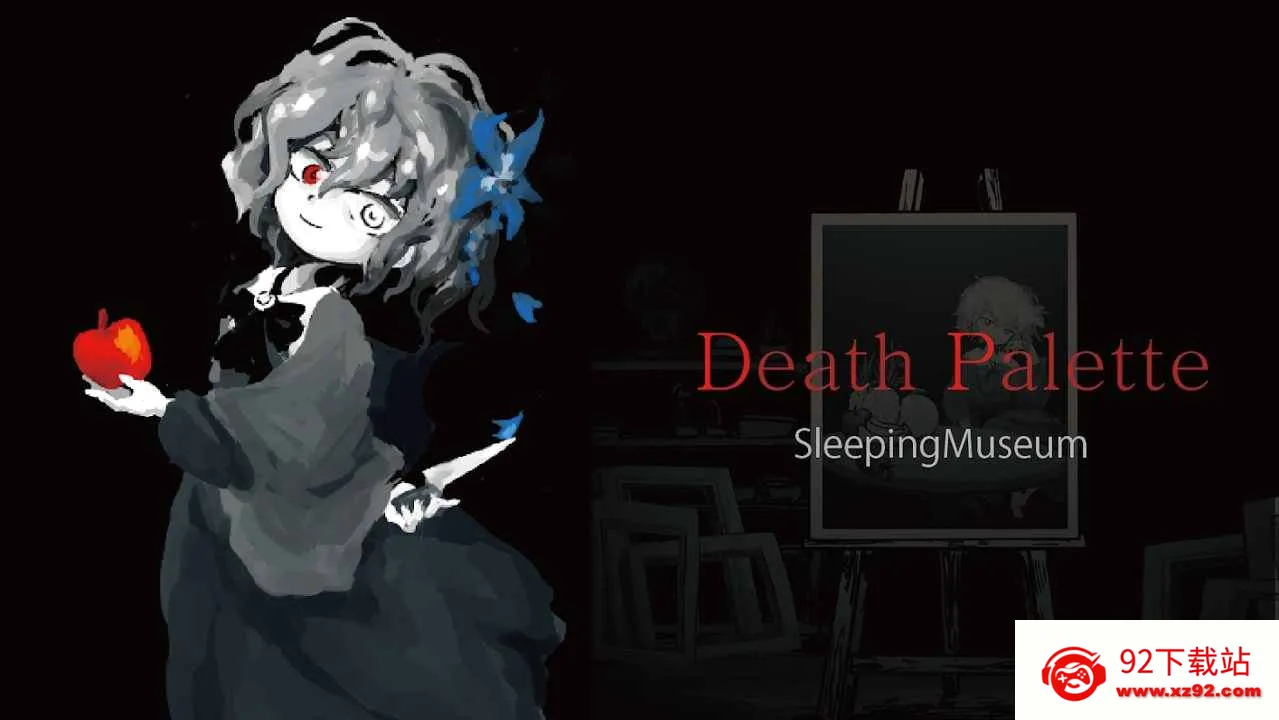 �����ʼ�(ð�ս�����Ϸ)v1.0.4 �ٷ������ͼ