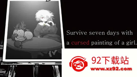 死亡笔记(冒险解谜游戏) 死亡笔记(冒险解谜游戏)