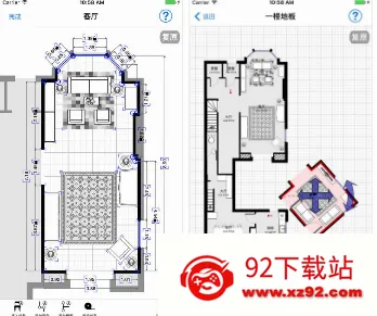 magicplan2026最新版本 magicplan2026最新版本