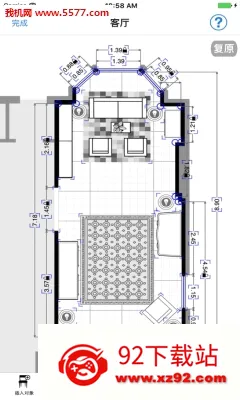 magicplan2026���°汾v2023.1.0 �ٷ������ͼ