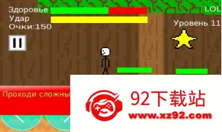 阿尔法(手机科幻射击游戏) 阿尔法(手机科幻射击游戏)